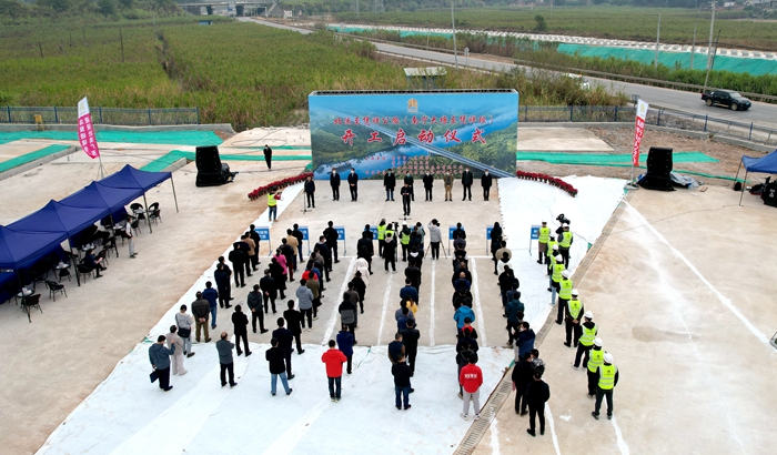 首页- 必发集团有限公司官方网站