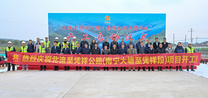 首页- 必发集团有限公司官方网站