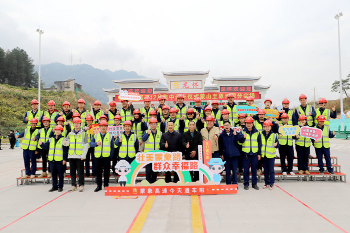 首页- 必发集团有限公司官方网站