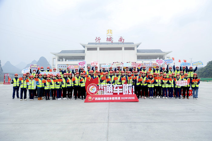 首页- 必发集团有限公司官方网站