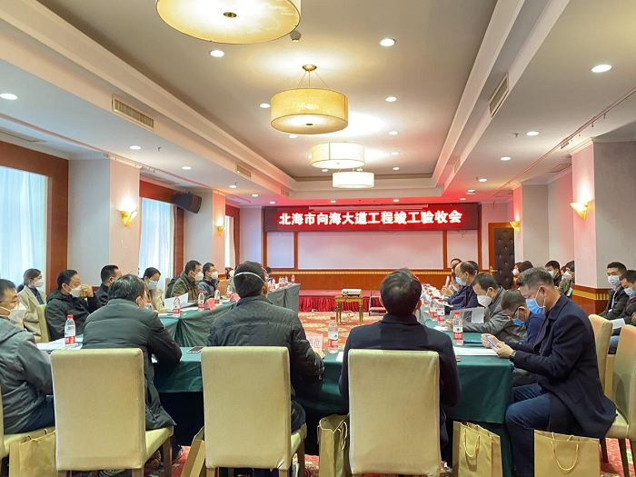 首页- 必发集团有限公司官方网站