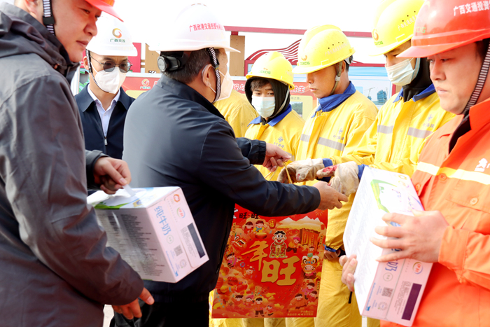 首页- 必发集团有限公司官方网站