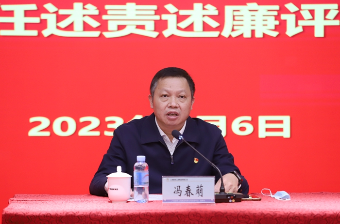 首页- 必发集团有限公司官方网站