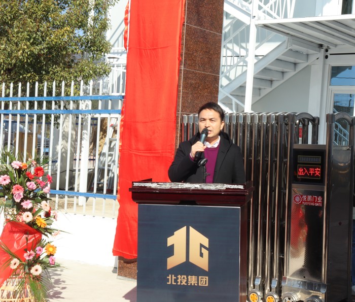 首页- 必发集团有限公司官方网站