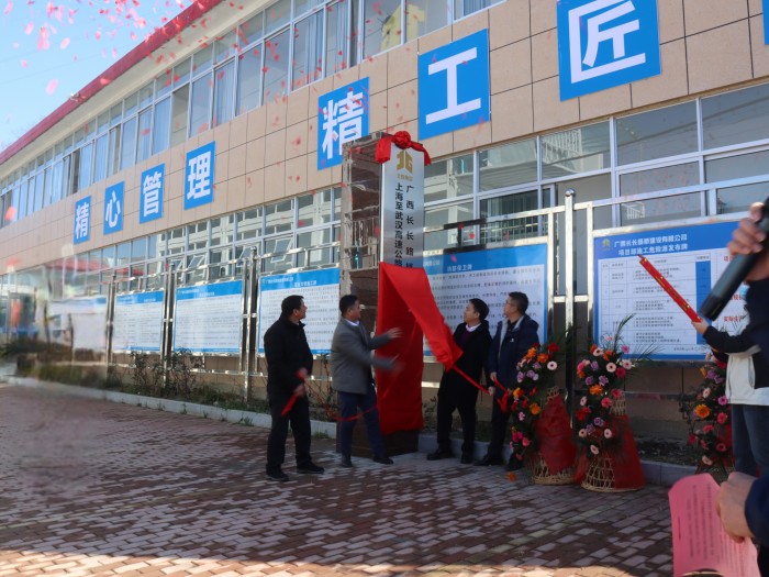 首页- 必发集团有限公司官方网站