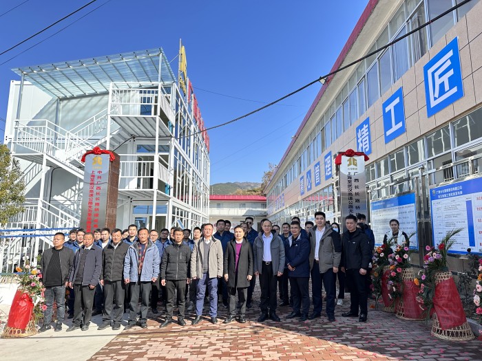 首页- 必发集团有限公司官方网站