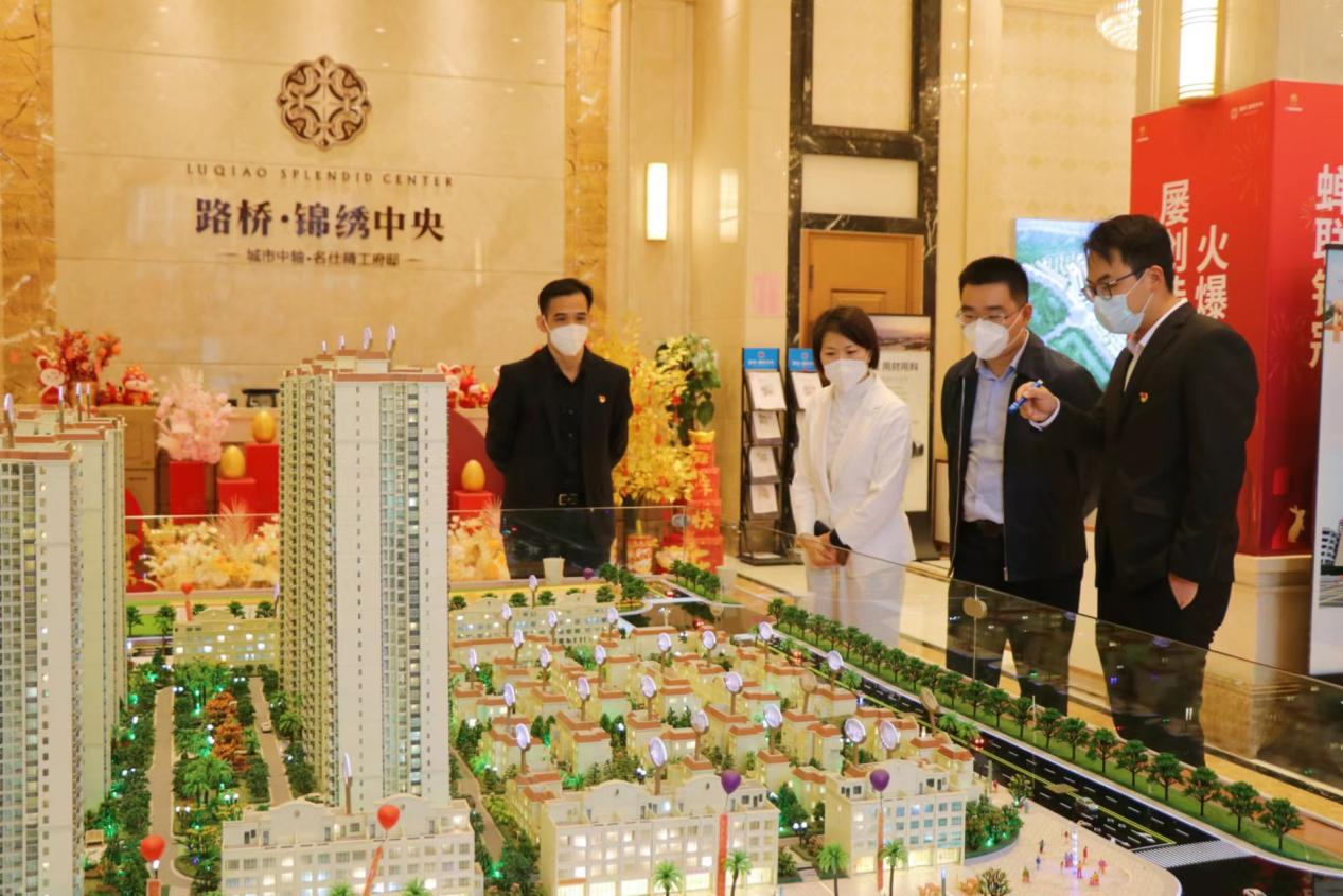 首页- 必发集团有限公司官方网站