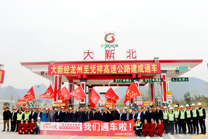 首页- 必发集团有限公司官方网站