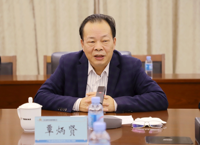 首页- 必发集团有限公司官方网站