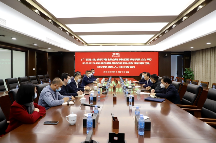 首页- 必发集团有限公司官方网站