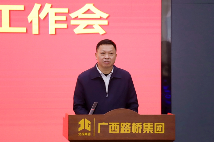 首页- 必发集团有限公司官方网站