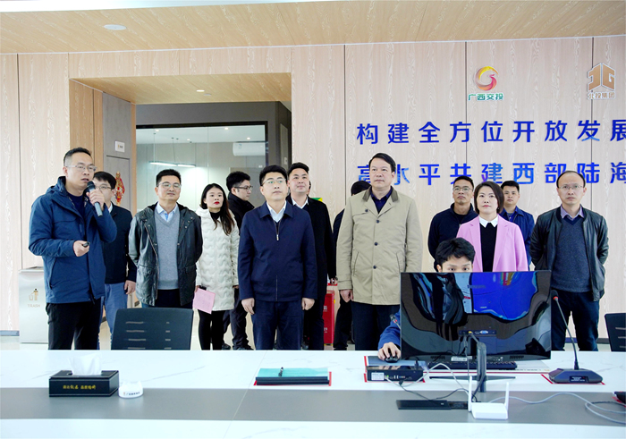 首页- 必发集团有限公司官方网站