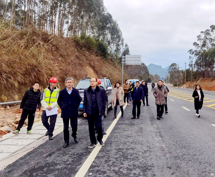 首页- 必发集团有限公司官方网站