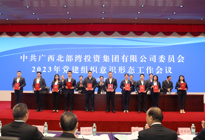 首页- 必发集团有限公司官方网站