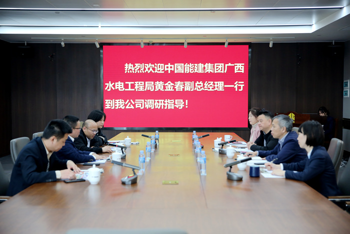 首页- 必发集团有限公司官方网站