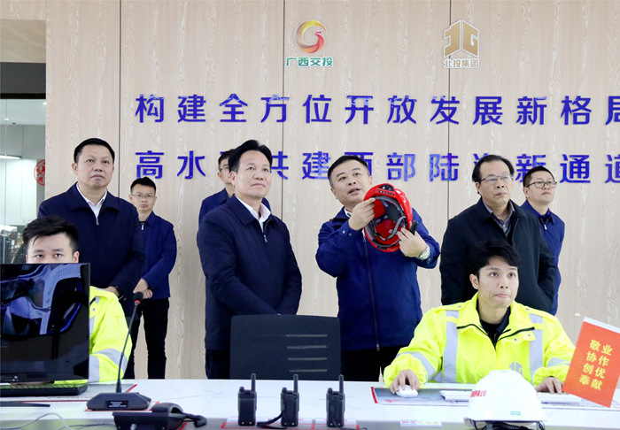 首页- 必发集团有限公司官方网站