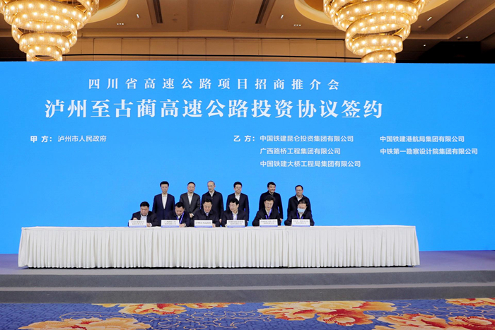 首页- 必发集团有限公司官方网站