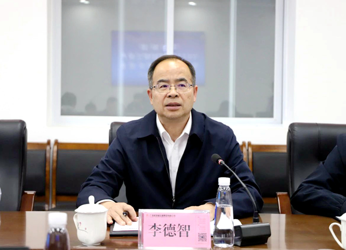 首页- 必发集团有限公司官方网站