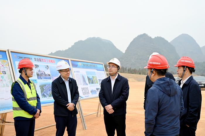 首页- 必发集团有限公司官方网站