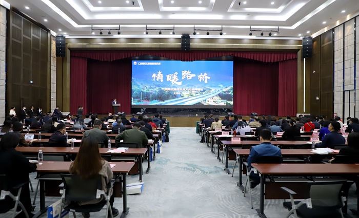 首页- 必发集团有限公司官方网站