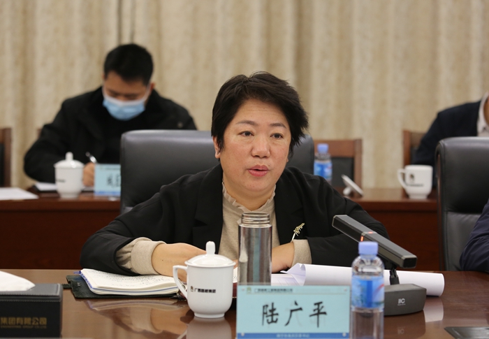 首页- 必发集团有限公司官方网站