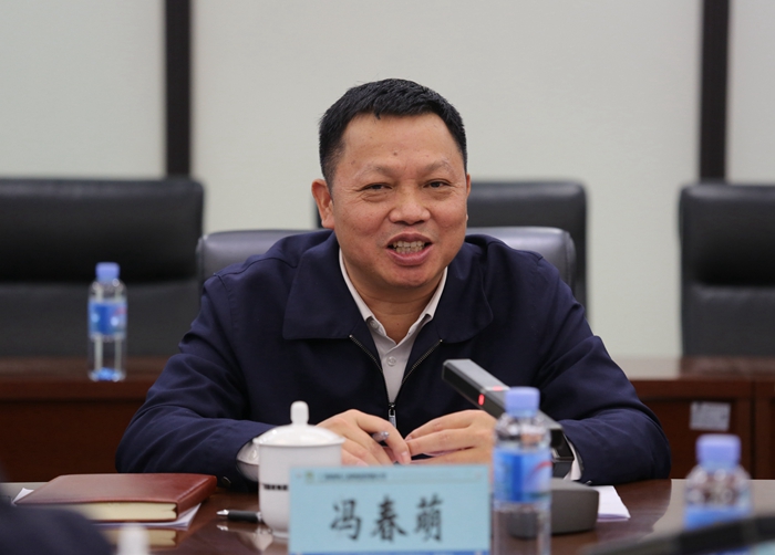 首页- 必发集团有限公司官方网站