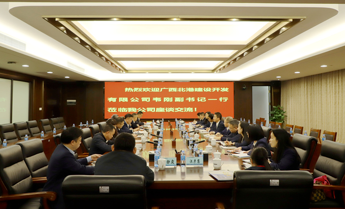 首页- 必发集团有限公司官方网站