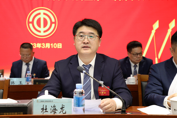 首页- 必发集团有限公司官方网站