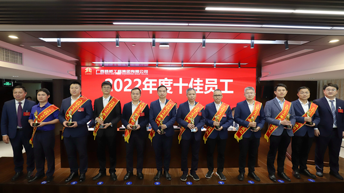 首页- 必发集团有限公司官方网站