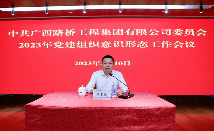 首页- 必发集团有限公司官方网站