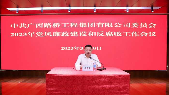 首页- 必发集团有限公司官方网站