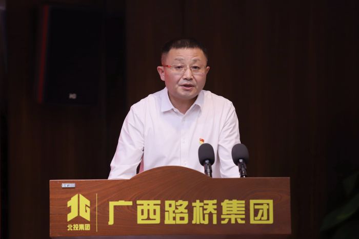 首页- 必发集团有限公司官方网站