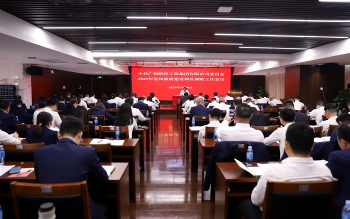 首页- 必发集团有限公司官方网站