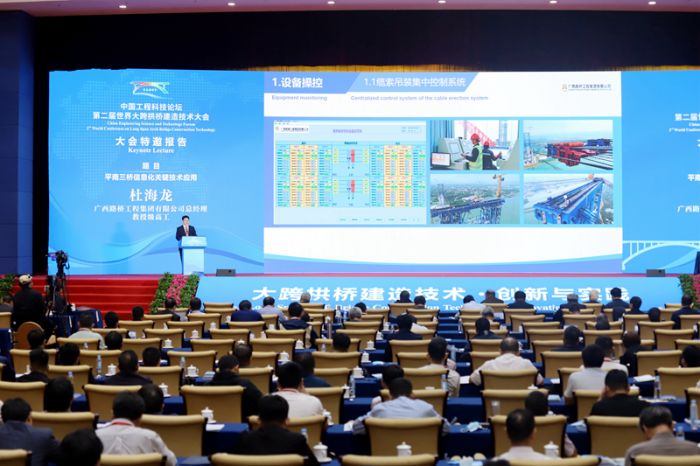 首页- 必发集团有限公司官方网站