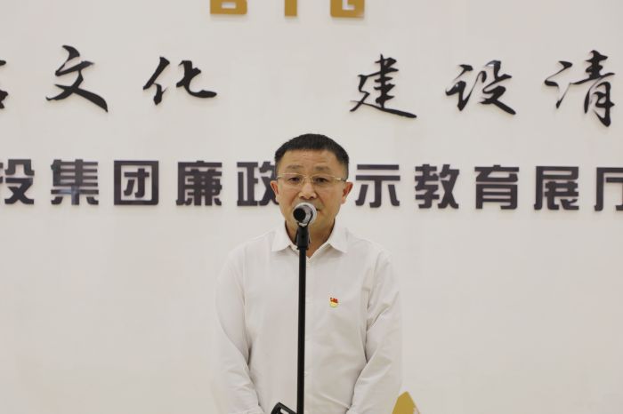 首页- 必发集团有限公司官方网站