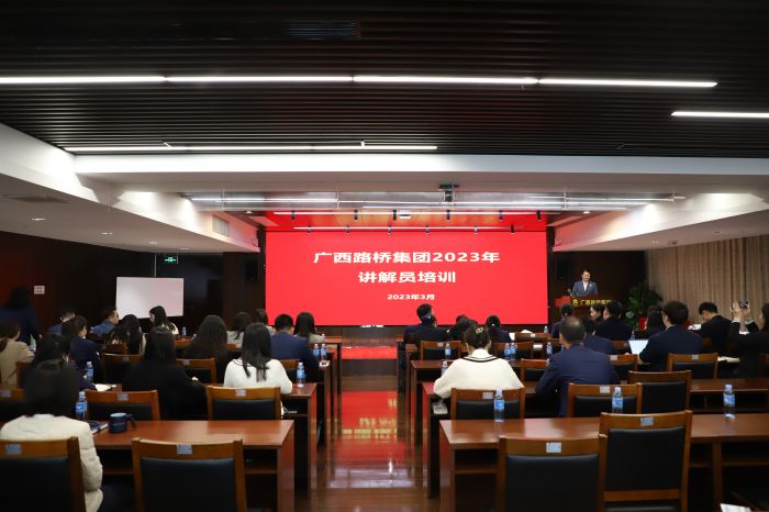 首页- 必发集团有限公司官方网站