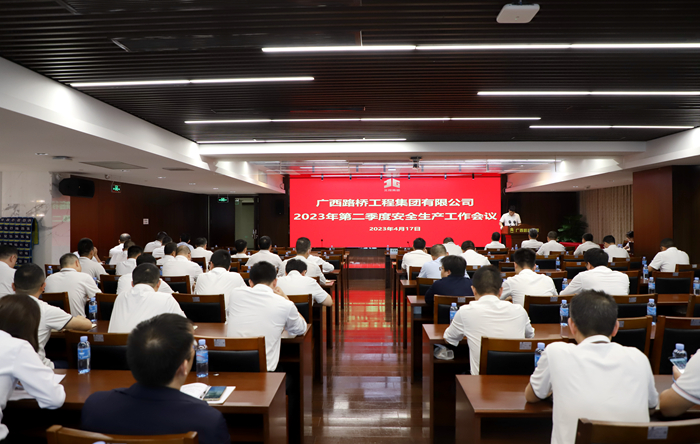 首页- 必发集团有限公司官方网站