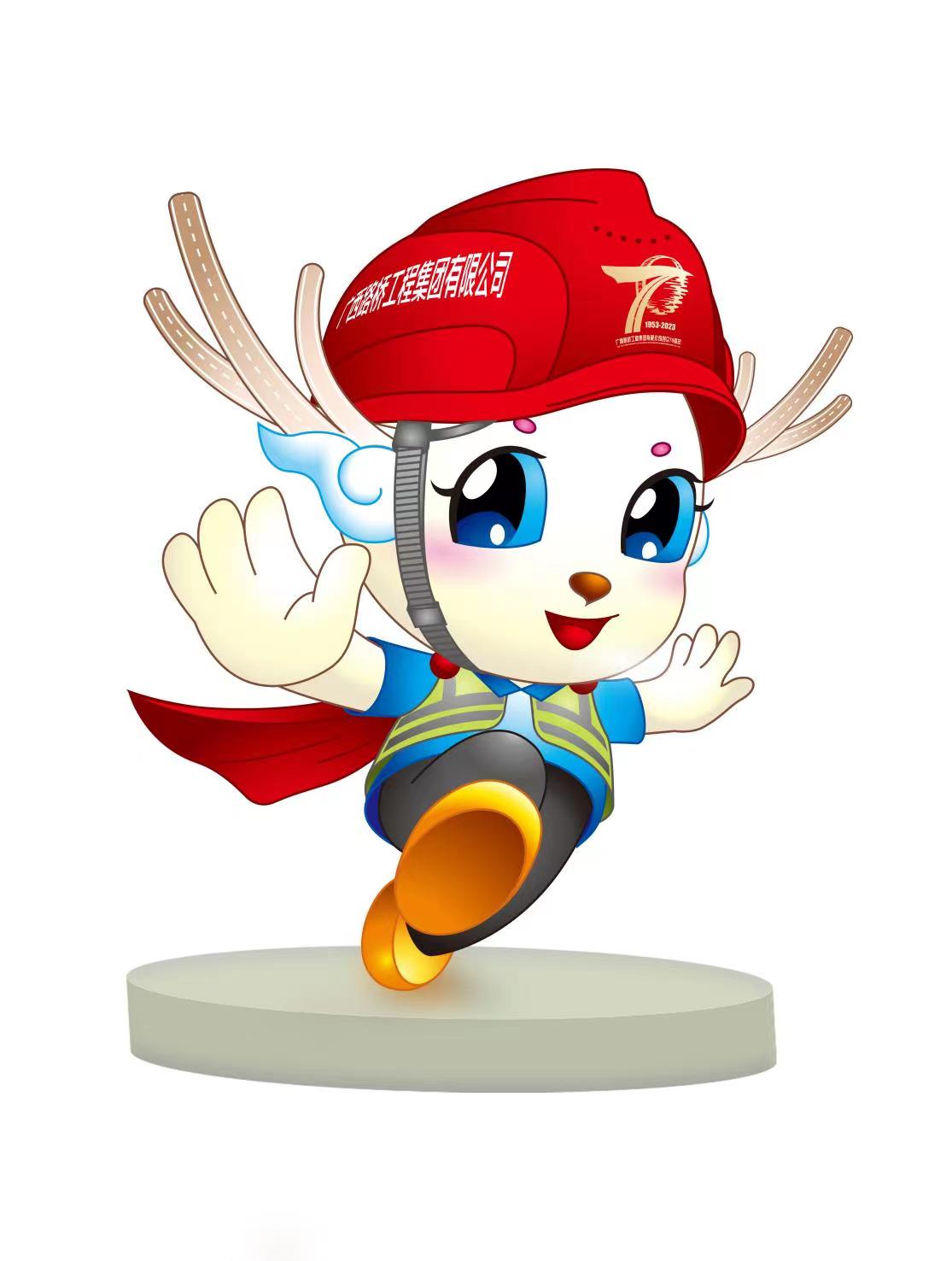 首页- 必发集团有限公司官方网站