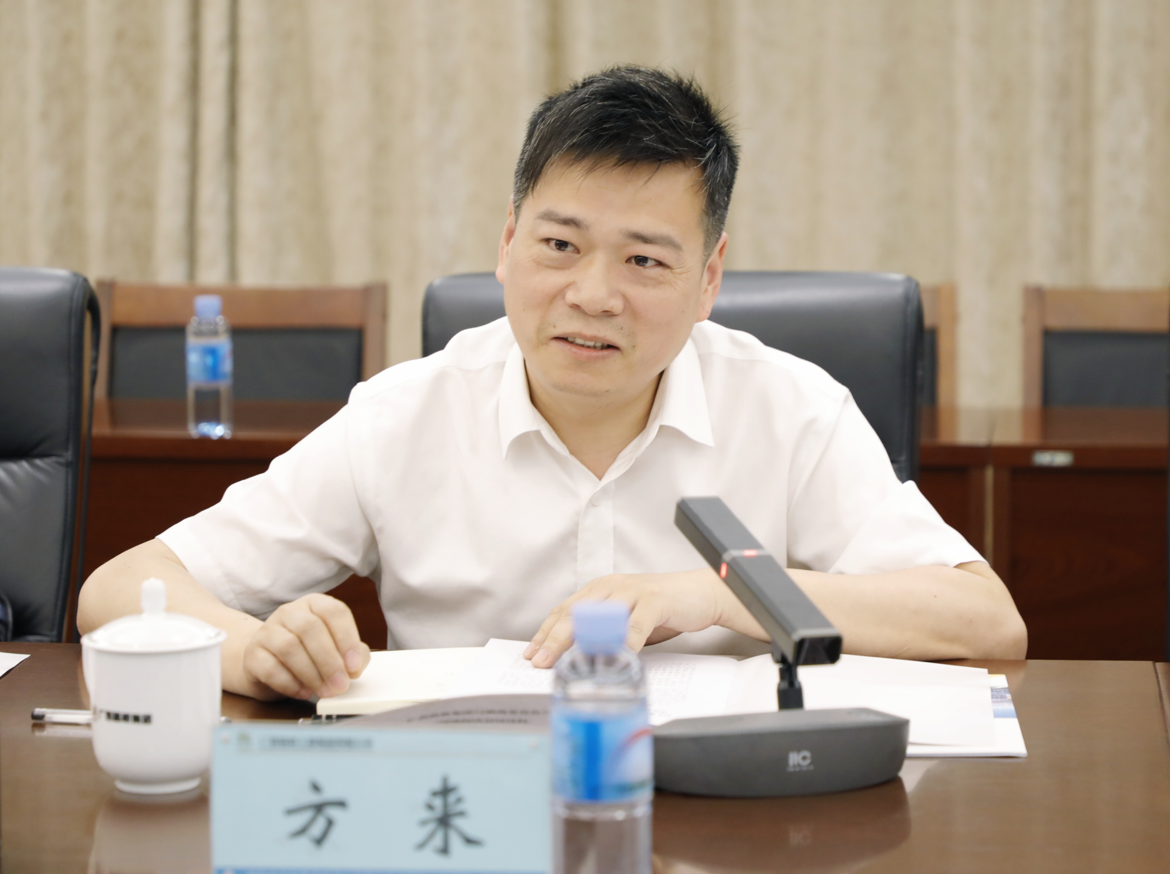 首页- 必发集团有限公司官方网站