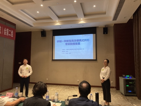 首页- 必发集团有限公司官方网站