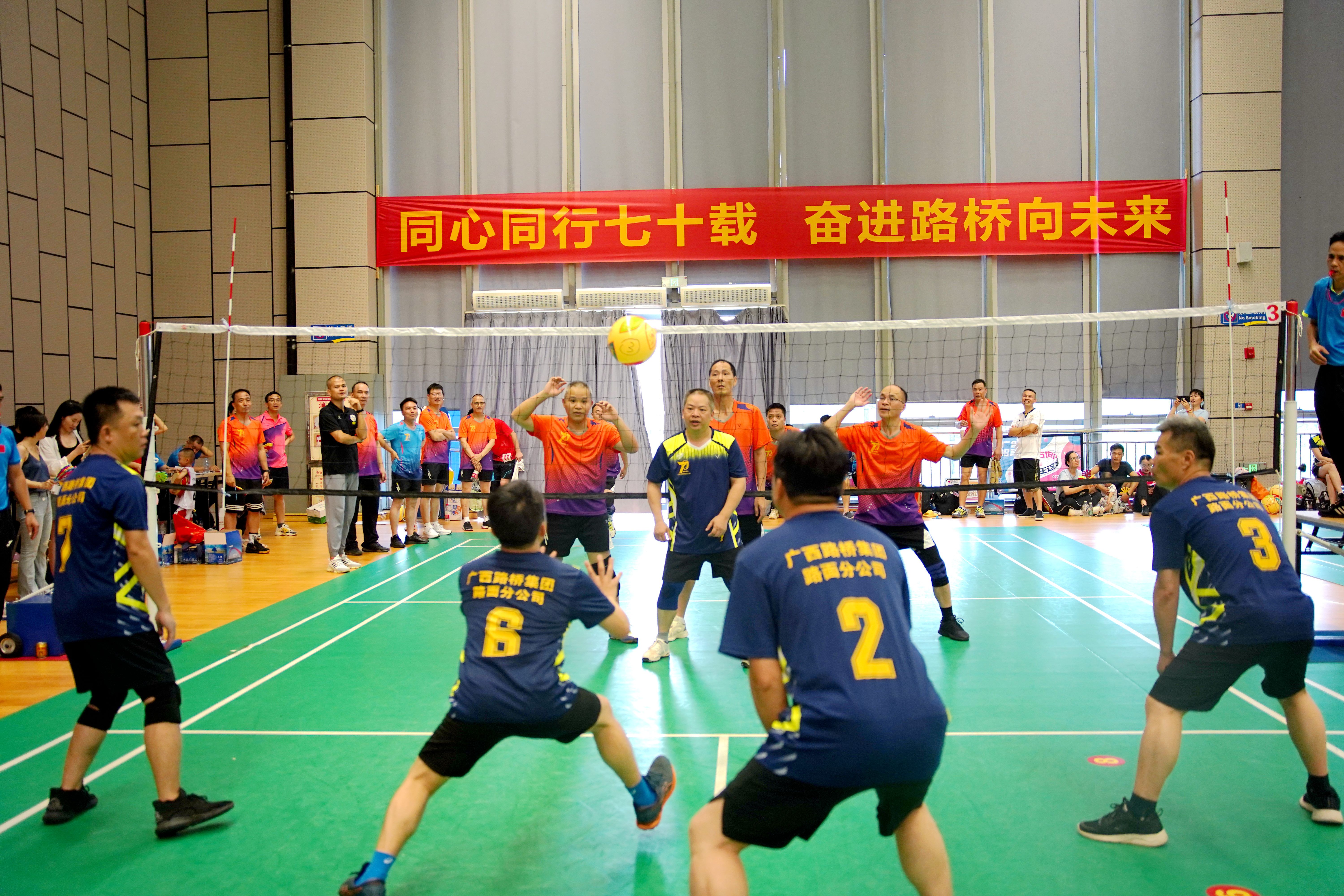 首页- 必发集团有限公司官方网站