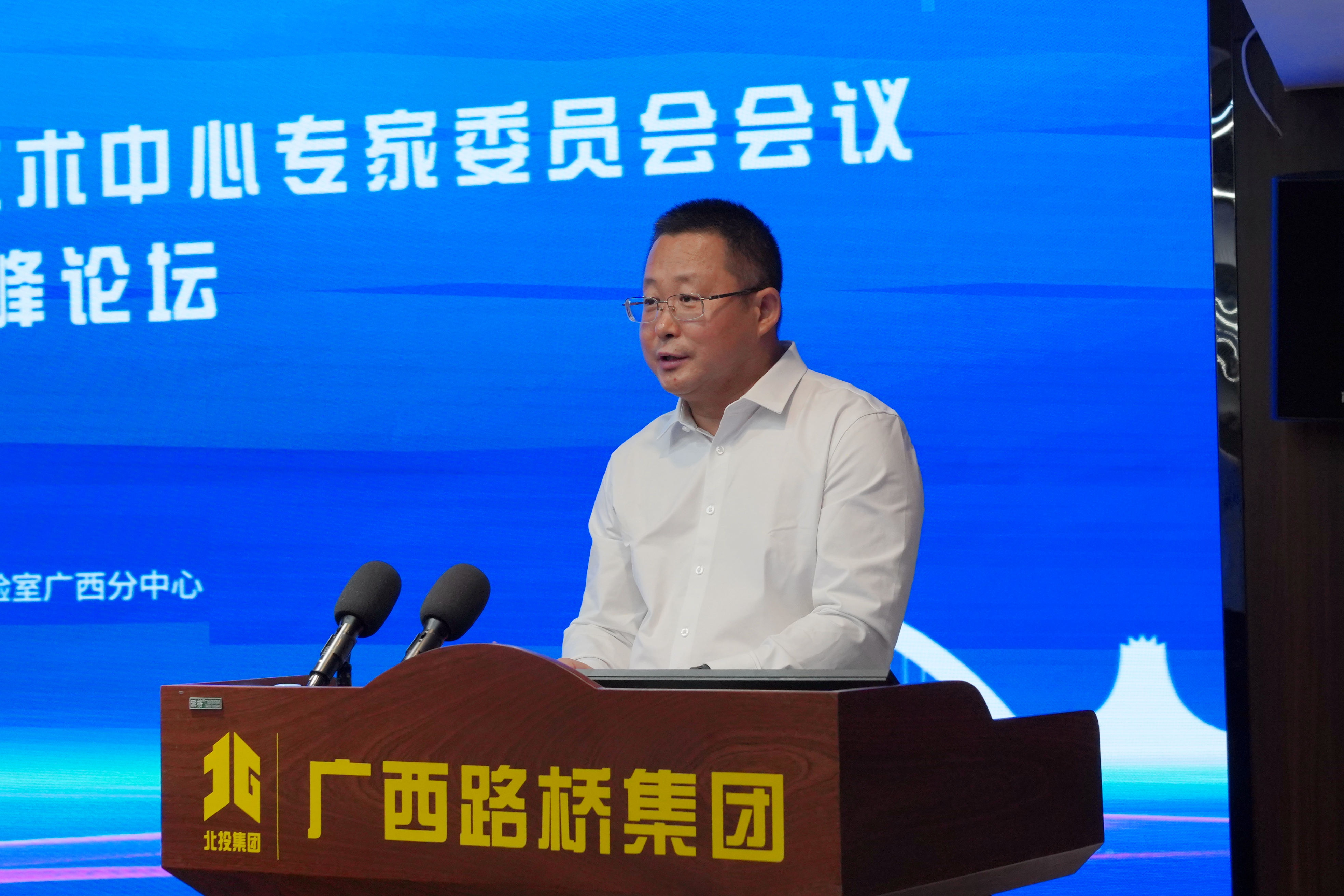 首页- 必发集团有限公司官方网站