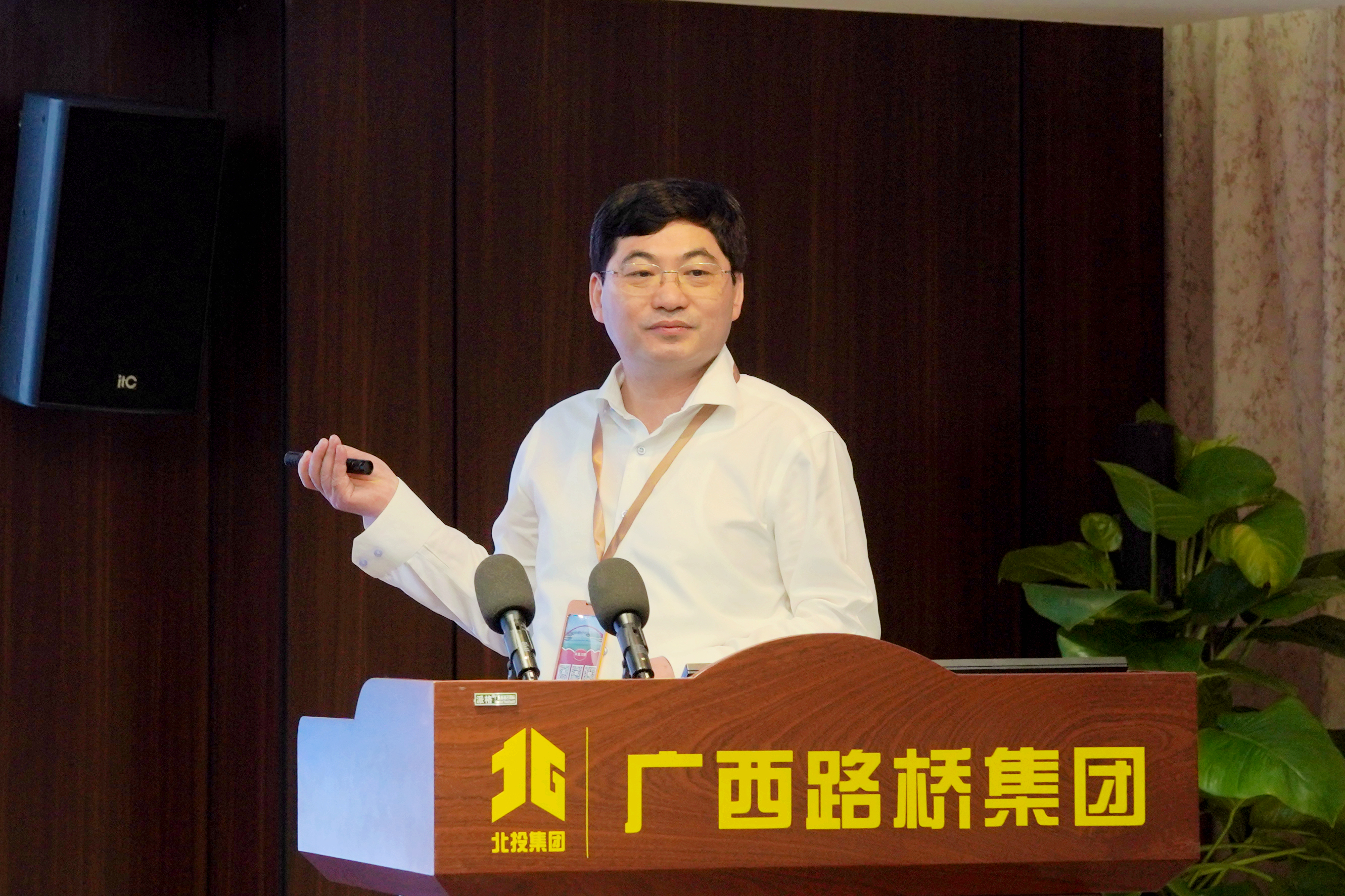 首页- 必发集团有限公司官方网站