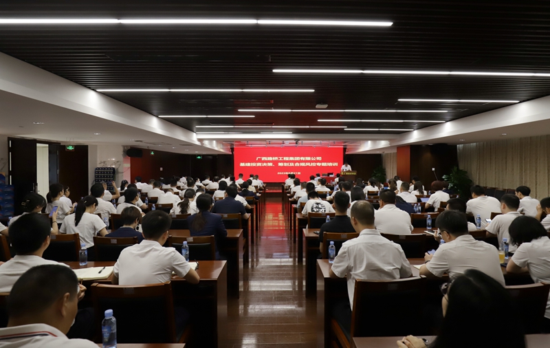 首页- 必发集团有限公司官方网站