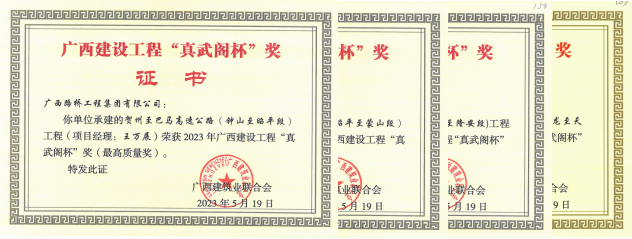 首页- 必发集团有限公司官方网站