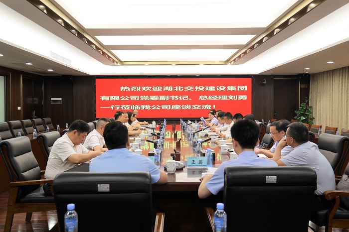 首页- 必发集团有限公司官方网站