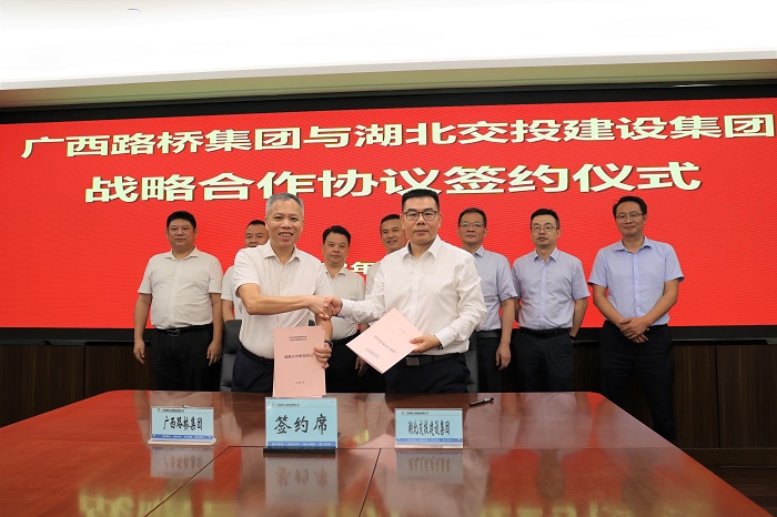 首页- 必发集团有限公司官方网站