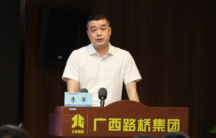 首页- 必发集团有限公司官方网站