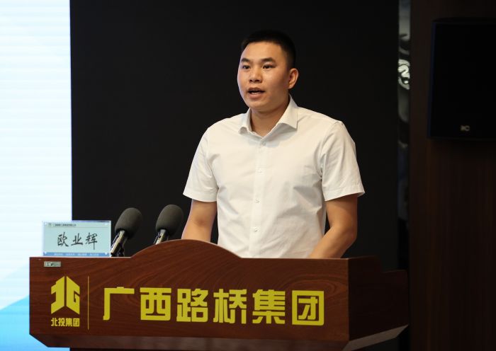 首页- 必发集团有限公司官方网站