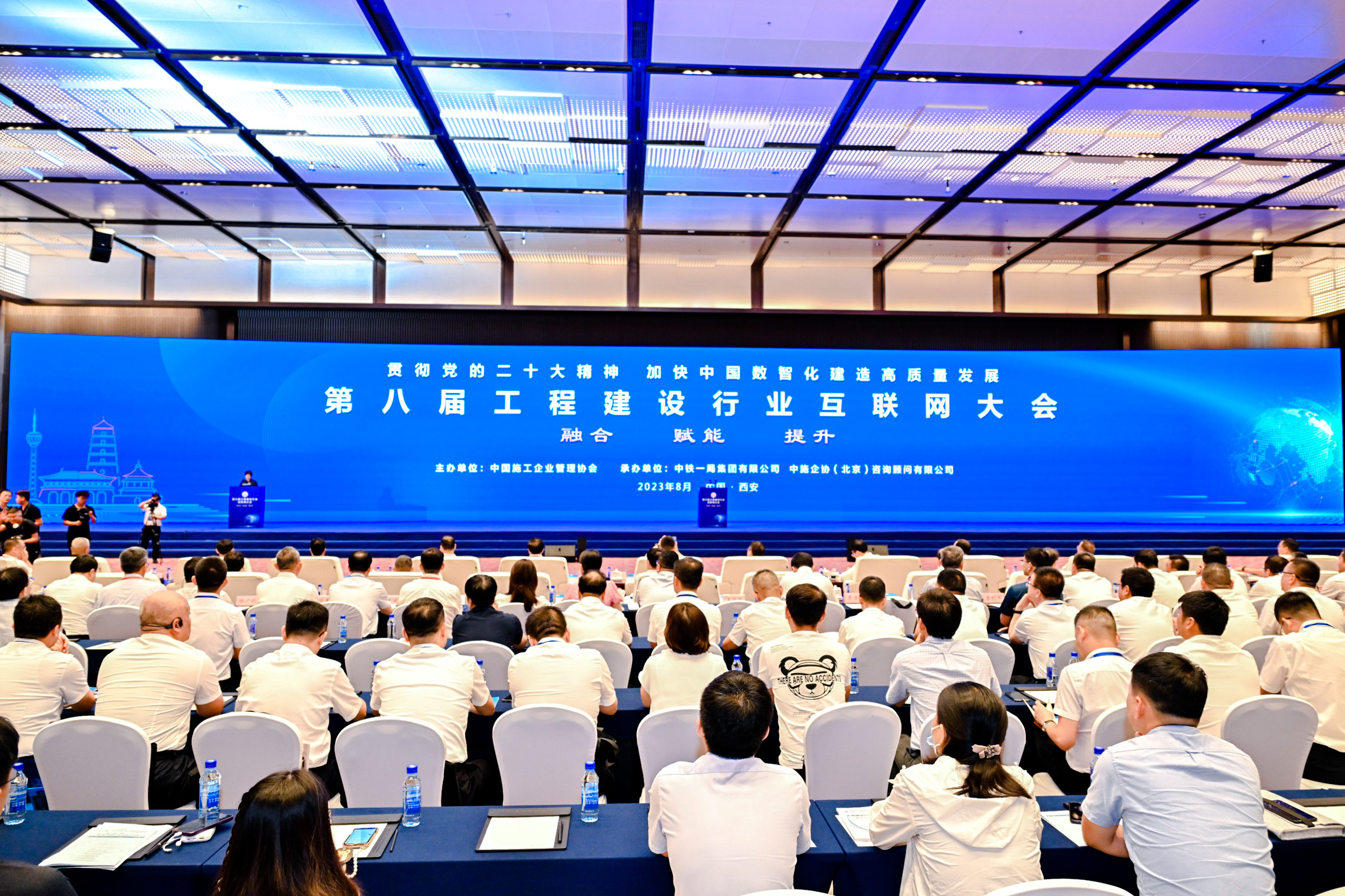 首页- 必发集团有限公司官方网站